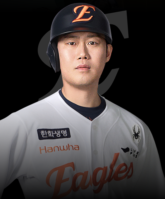 사진=한화이글스 홈페이지