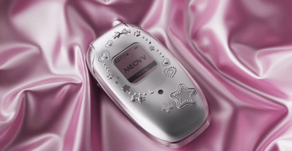 사진=미야오 인스타그램