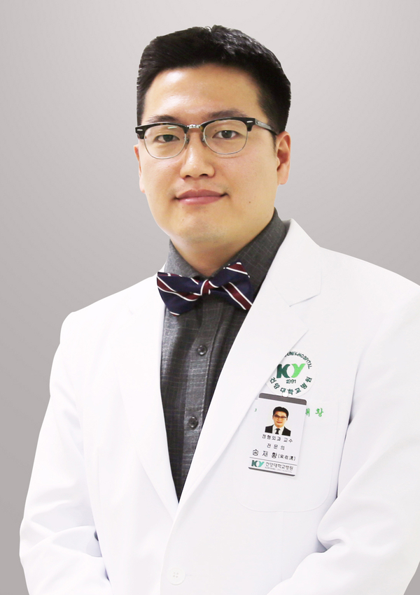 건양대병원 정형외과 송재황 교수