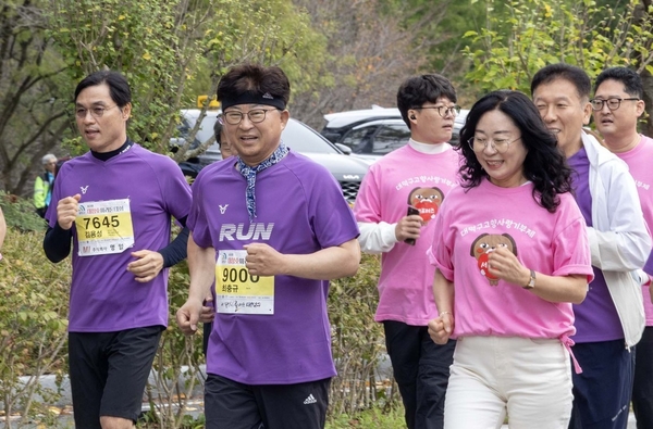 ▲ 대덕구 제공