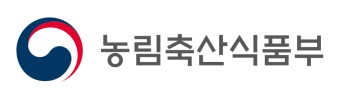  사진 = 농림축산식품부 제공