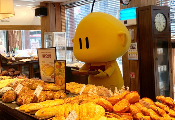 사진= 성심당 페이스북