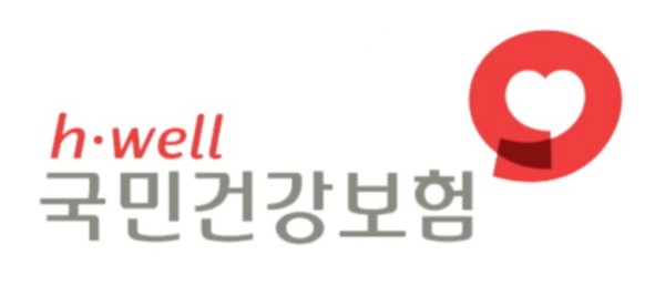 사진 = 국민건강보험공단