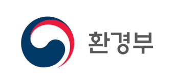 사진 = 환경부