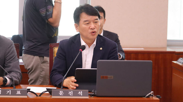 사진 = 문진석 의원실 제공