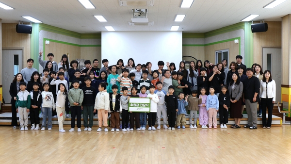 ▲ 굿네이버스 대전지부 제공