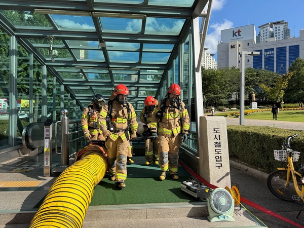 ▲ 대전도시공사 제공