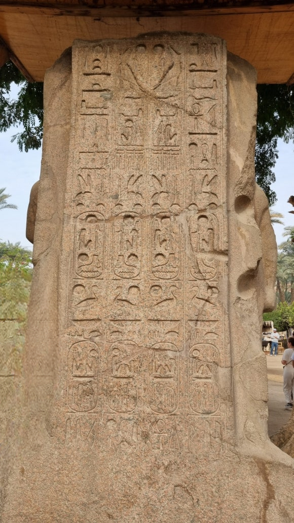 고왕국 시대 상형문자