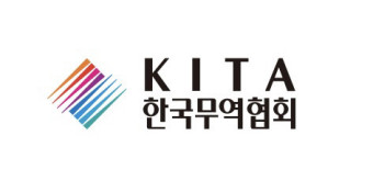 사진 = 한국무역협회 제공
