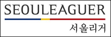 사진 = 서울리거