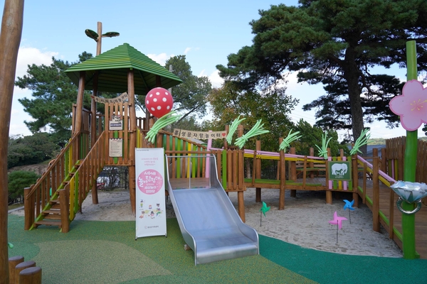 홍성꿈자람놀이터 전경. 홍성군 제공