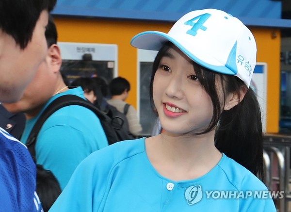 사진=유담. 연합뉴스