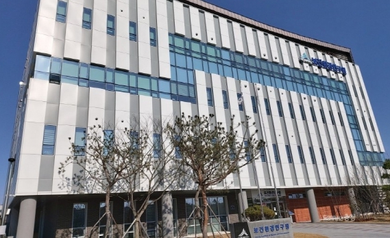 사진 = 세종시보건환경연구원