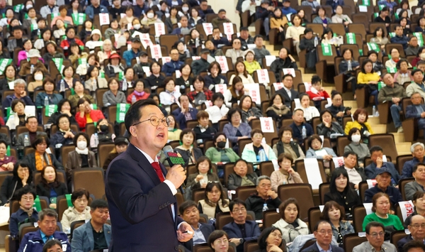 <b>이장우</b> <b>시장</b> "10억 원 <b>지원</b>으로 문화숲 조성"