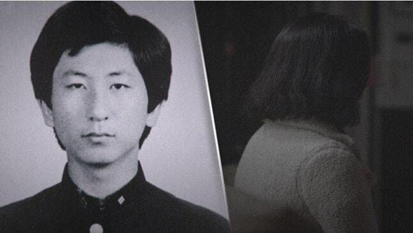 사진= SBS 괴물의 시간