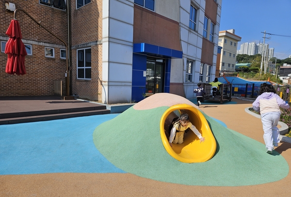 야외 놀이 공간