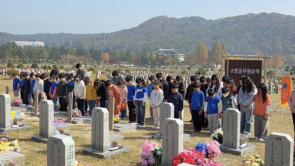 ▲ 대전소방본부 제공