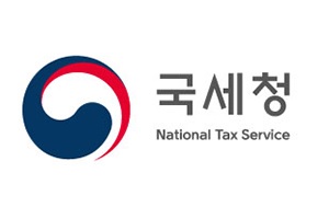 사진 = 국세청