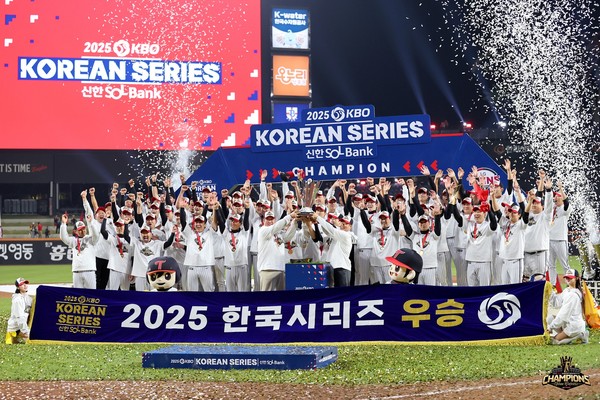 사진= LG 트윈스 인스타그램