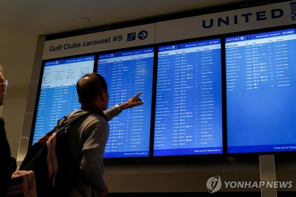 사진= 연합뉴스