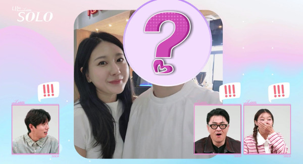 사진= SBS Plus '나는 솔로'