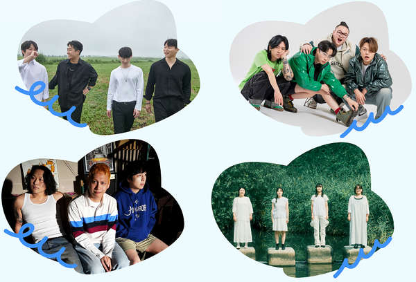 ▲ 대전정보문화산업진흥원