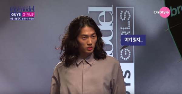 사진= 도전 수퍼모델 코리아 시즌5