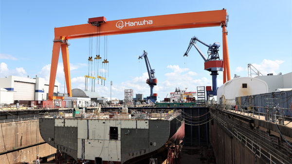 사진= 한화오션 미국 필리조선소(Philly Shipyard)