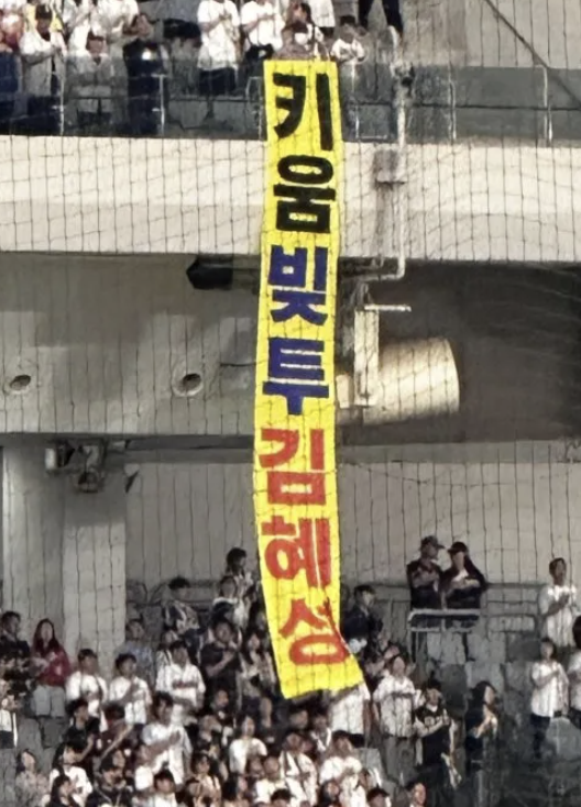 사진= 온라인 커뮤니티