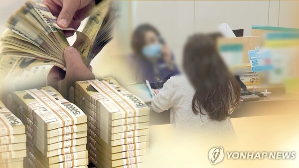 사진= 연합뉴스