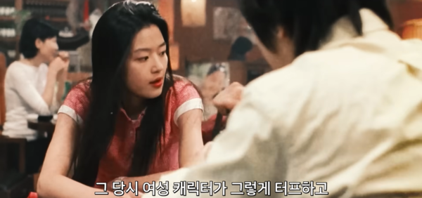 사진= 유튜브 채널 '공부왕찐천재 홍진경'