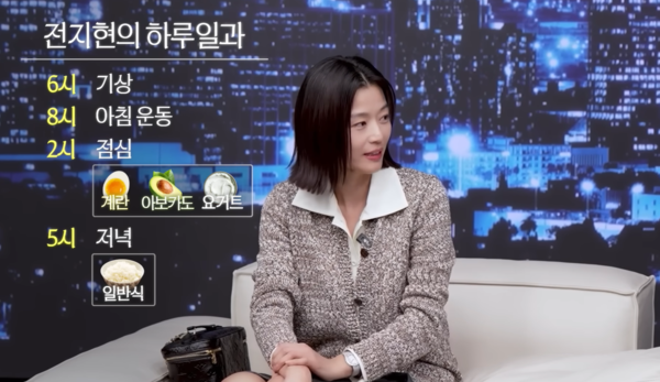 사진= 유튜브 채널 '공부왕찐천재 홍진경'