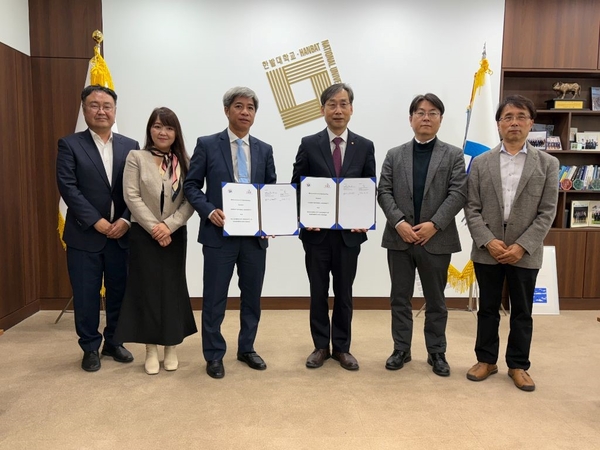 ▲ 사진은 기념촬영 모습. 국립한밭대학교 제공