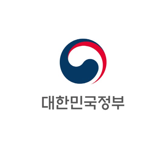 사진 = 대한민국 정부