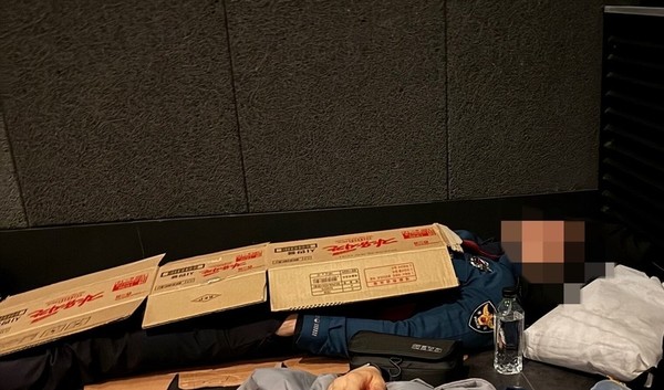 사진= 전국경찰직장협의회 제공