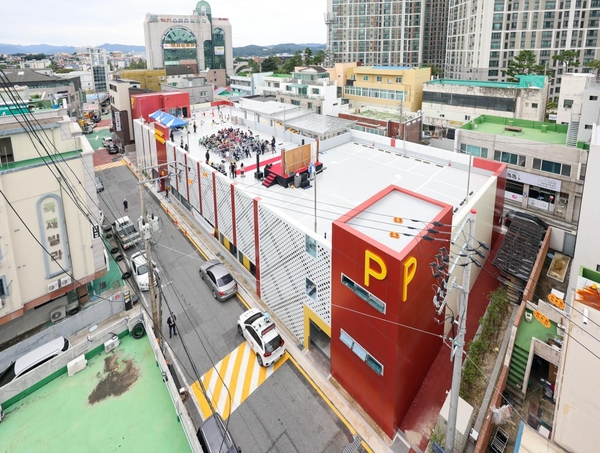 중리시장 제3공영주차장 전경. 중구 제공