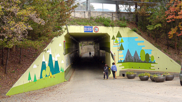 법동 소류지 전경. 중구 제공