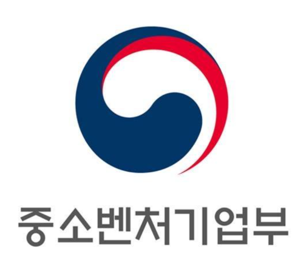 중소벤처기업부