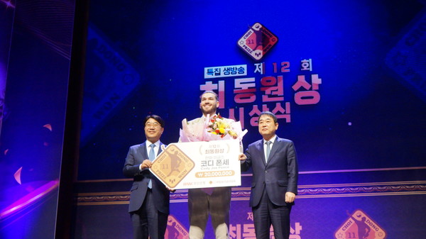 사진= 최동원기념사업회