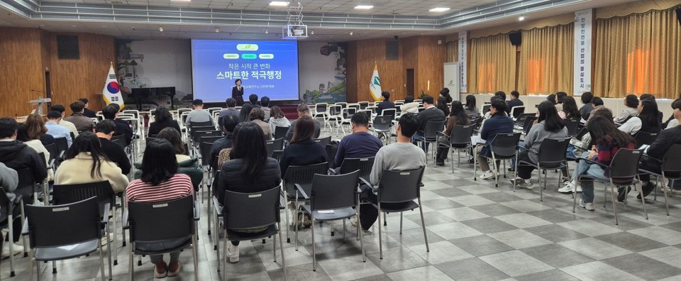 제천시 ‘2025년 공무원 적극행정 특강’개최 모습. 제천시 제공