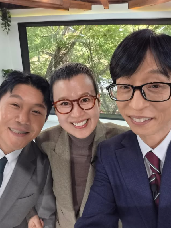 사진= 박미선 인스타그램