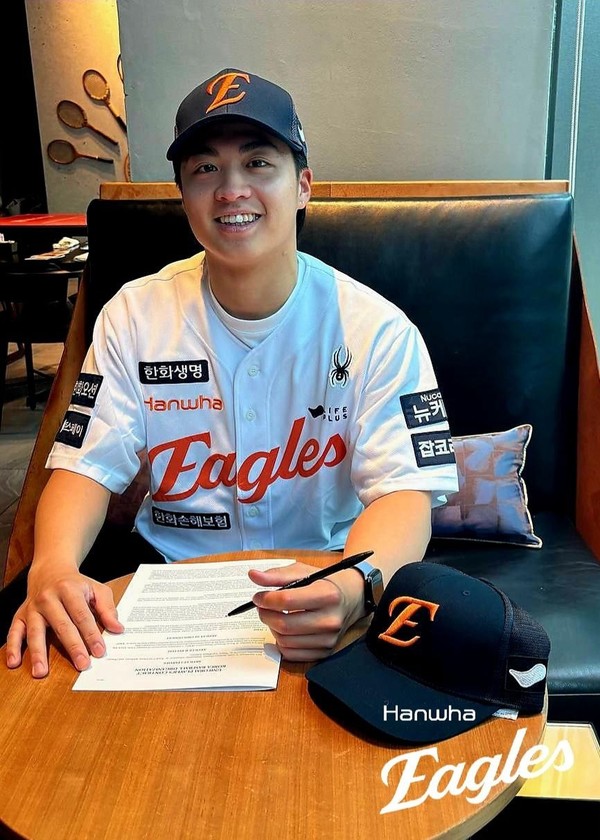 사진= 한화이글스