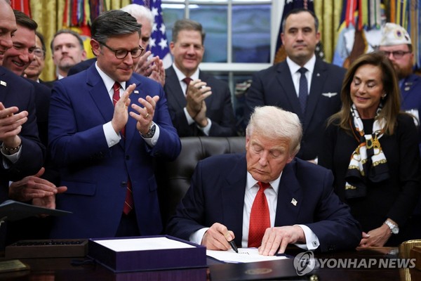 사진= 연합뉴스