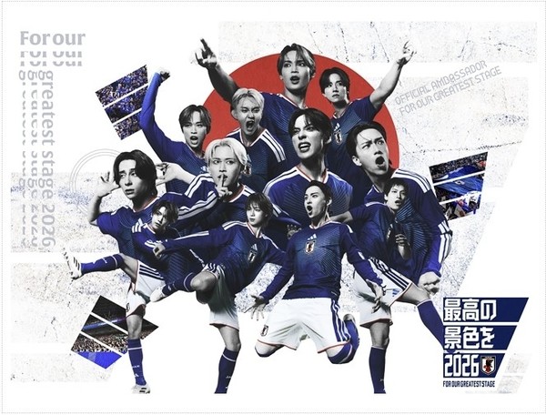 사진=일본축구협회 사이트 캡처