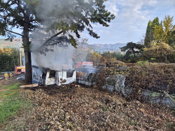 충남 서산 신송리 화재. 서산소방서 제공