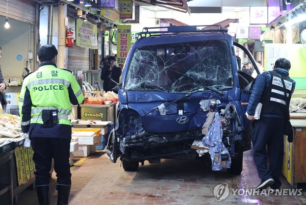 사진 = 연합뉴스