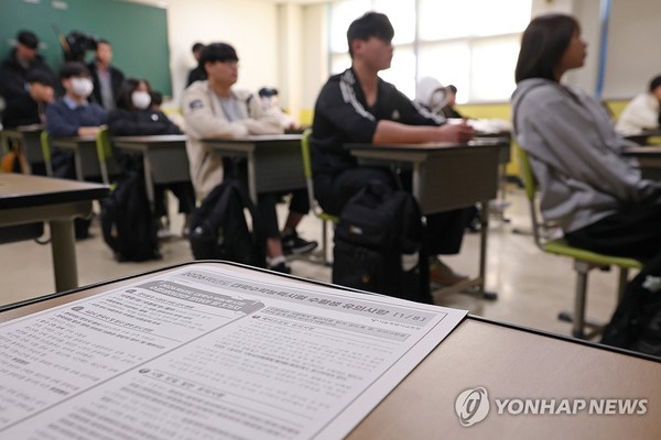 사진= 연합뉴스