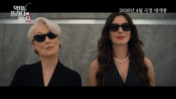 사진= 월트디즈니 컴퍼니 코리아