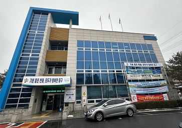 사진=대전 중구 유천1동행정복지센터