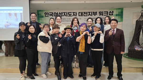 기념촬영 모습.